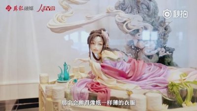 ​美到不忍吃！小伙做中国风蛋糕世界夺魁