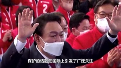 ​跨国界的温暖：韩国女性感谢中国网友的声援