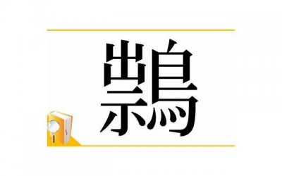 ​情人之间吵架了如何解决，相爱的人吵架后如何解决