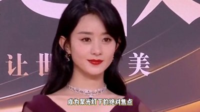 ​赵丽颖再夺微博Queen，凭《与凤行》等作品成2025微博之夜赢家
