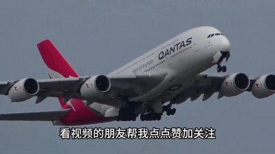 ​头等舱究竟有何魔力，让富豪们都选它，看完这些待遇就明白了