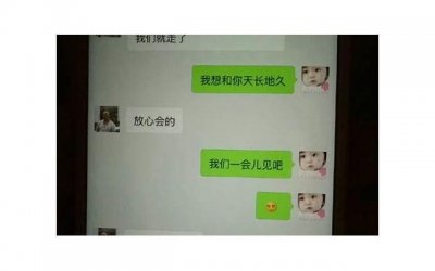 ​纯情浪漫的双鱼男如何吸引双子女的注意力？