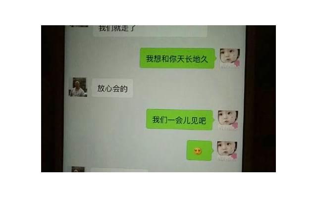 纯情浪漫的双鱼男如何吸引双子女的注意力? 纯情浪漫的双鱼男如何吸引双子女的注意力?
