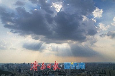 ​惊艳！济南上空出现“丁达尔效应”，如梦如幻