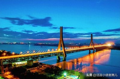 ​武汉天兴洲长江大桥为何成为中国造价最昂贵的长江大桥的？