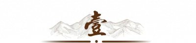 ​蒙博托：不乱杀人却残忍，贪财200亿挖空国家，百姓靠翻垃圾吃饱