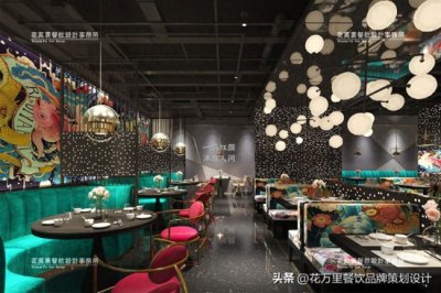 ​川菜馆设计别瞎搞！7大核心+全国案例，2025这么装准赚钱