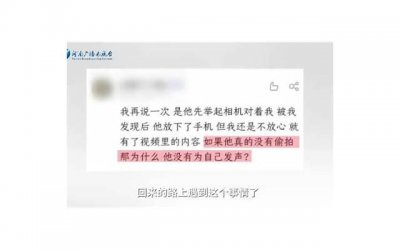 ​讽刺错了还理直气壮的人，你遇到过吗？如何应对？