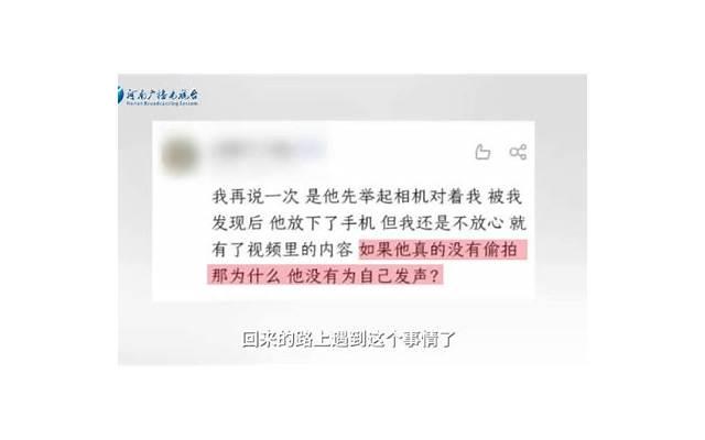 讽刺错了还理直气壮的人,你遇到过吗?如何应对? 讽刺错了还理直气壮的人,你遇到过吗?如何应对?