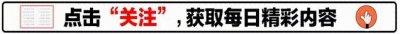 ​当年刘强东不顾一切，豪掷27亿收购北京倒闭酒店，如今回本了吗