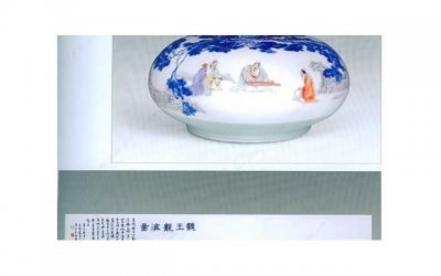 ​如何减轻工作压力和调节心情？