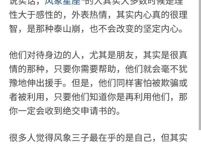 ​顶级数理学家教你如何找到真正的幸运数字