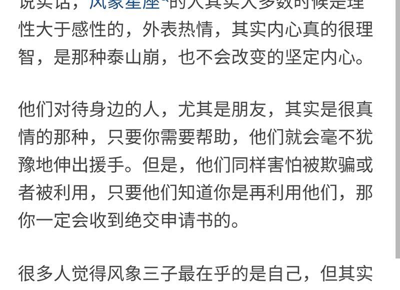 顶级数理学家教你如何找到真正的幸运数字 顶级数理学家教你如何找到真正的幸运数字