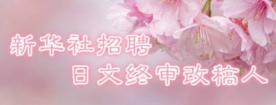 ​老妪用头发填枕芯：自己的头发，不想一扔了之