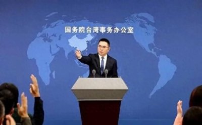 ​国台办澄清立场：未提“和平统一”不意味政策转向