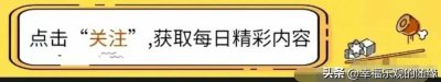 ​情侣二人因煮饺子时要不要加水发生争论。