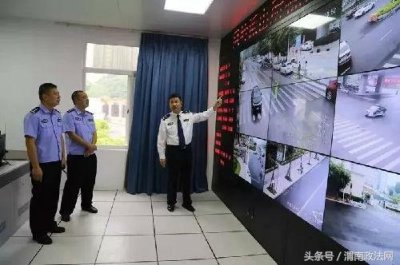 ​涉案过亿！广西南宁警方打掉一传销团伙，头目自称“做烧烤的”