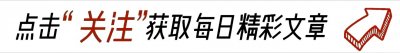 ​高宇桥43岁近况堪忧！高以翔离世打击大携母远走加拿大生活大变样