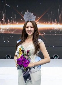 ​2023韩国小姐揭晓，韩国财团的审美