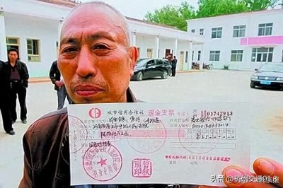 ​曾蒙冤入狱11年获65万元国家赔偿！冤假错案当事人赵作海去世