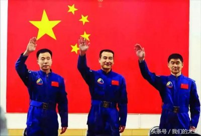 ​十周年丨68小时27分：神七飞天全记录