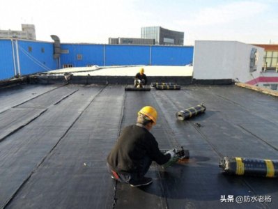 ​屋顶防水怎么做效果好？老杨：7步到位，暴雨不慌！