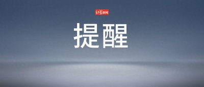 ​28岁骨头脆如老人！岳阳小伙十年“碳酸饮料当水”喝出骨质疏松，走路靠拄拐