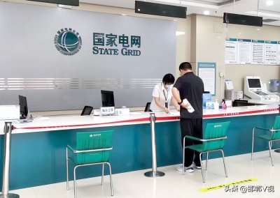 ​馆陶：创新“陶山之窗”综合服务 推动营商环境持续向好