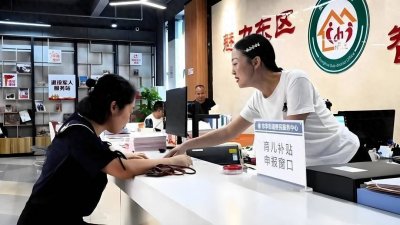 ​四川攀枝花再出生育友好新政：12条措施，条条真金白银！