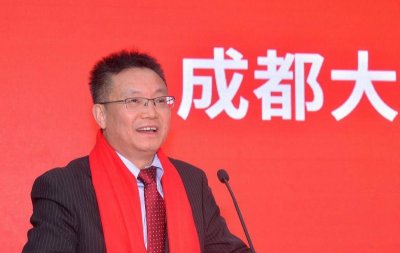 ​成都大学校长，级别提为正厅！