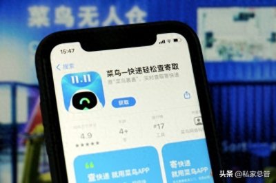 ​10万块钱创业能做些什么