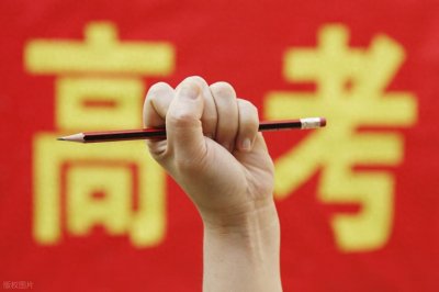 ​高考励志文案，25句加油祝福语，分享激励考生