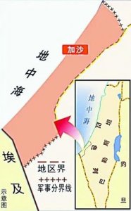 ​加沙地带是指哪里？为什么中东多方国家争夺？