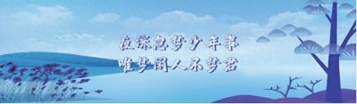 ​曹茜：拿父母凑的7万留学，失联21年成德国教授，父母去世也不回