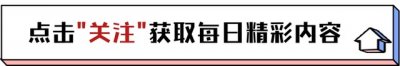 ​央视体育主持人黄健翔：与前妻离婚15年，如今生活状况怎样了？