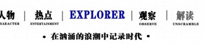 ​梁天：大哥去世后看清英达，拒绝妹妹梁欢的婚礼，只因愧对宋丹丹