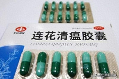 ​神药陨落！从日赚千万到年亏8亿，以岭药业600亿帝国为何崩塌？