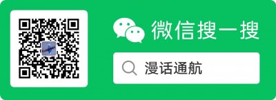 ​中一航空-中国最大的自有公务机运营商