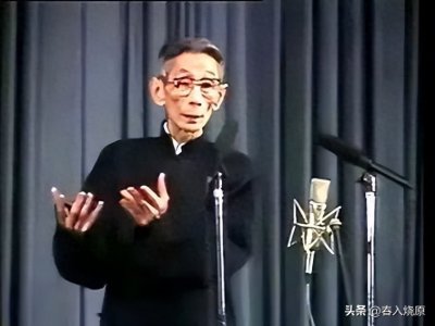 ​马三立、苏东坡，家传秘方、道士戏语，智商税
