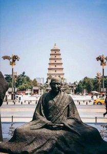 ​中国十大佛学家