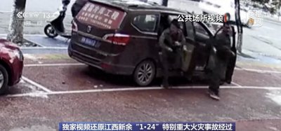 ​3分钟39人遇难！这场火灾是如何发生的？视频还原事发经过→
