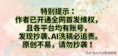 ​推荐：2025年热播古装剧前十名榜单，你最喜欢哪一部？