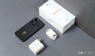 ​华为nova 12上手实测：时尚大气，高端旗舰的质感