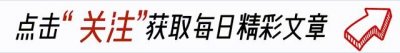 ​他是成龙最重要的人，曾与林心如同居8年，如今娶35岁娇妻胖成球