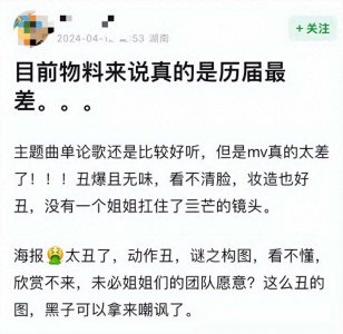 ​＂顶流快女＂刘忻：曾得陈晓支持，为何巅峰时期退场？