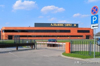 ​环保制冷之王格林柯尔集团