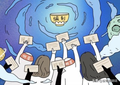 ​子彬公家族什么来历？为何能成为湖南最有势力的家族？