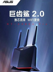 ​穿墙王路由器哪个好？2025实测5款高穿墙力路由器，选对不踩坑