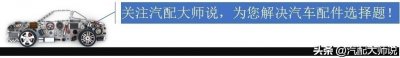​奥拓没停产，日本当宝中国当草！2万块的车，为啥中国人不买单？