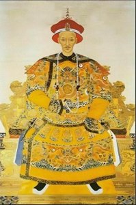 ​道光皇帝的儿子们